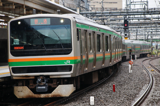 【JR東】E231系K-03編成東京総合車両センター出場回送を大崎駅で撮影した写真