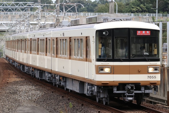 【神戸市交】7000-A系7055F試運転を西神南駅で撮影した写真