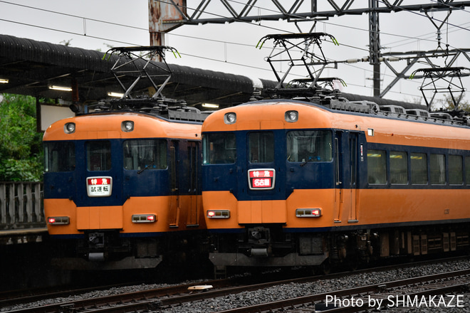 【近鉄】12200系 NS56 出場試運転を楠駅で撮影した写真