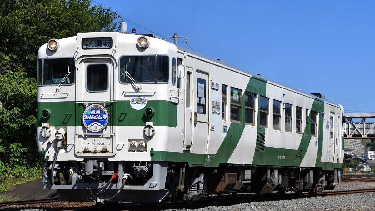 鉄道　鉄道部品　キハ40 検査枠 小湊鐵道キハ40形