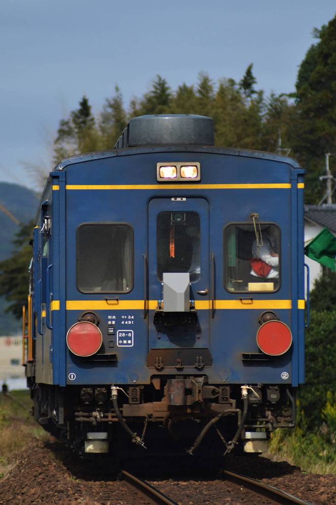 【MR】JR九州 マヤ34-2009+DE10-1206 松浦鉄道鉄道線内検測を川東駅で撮影した写真