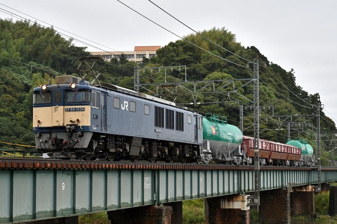 【JR貨】ホキ9500形ホキ9773廃車回送を不明で撮影した写真