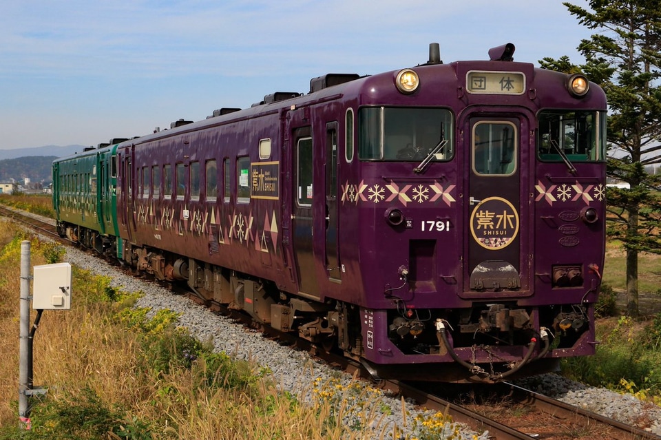 【JR北】臨時列車「山紫水明」号で行く富良野線の旅の拡大写真
