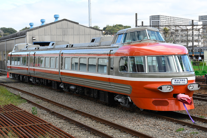 【小田急】ロマンスカー3100形(NSE)陸送準備