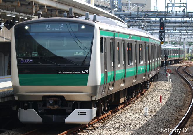 【JR東】E233系ハエ119編成 東京総合車両センター出場回送を大崎駅で撮影した写真