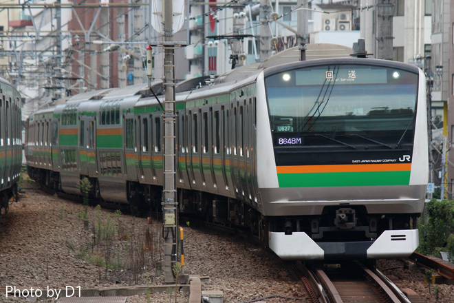 【JR東】E233系ヤマU627編成 東京総合車両センター入場を恵比寿駅で撮影した写真