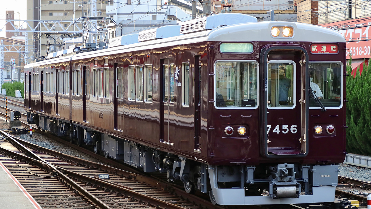 阪急】7300系7326Fが正雀出場試運転を実施 |2nd-train鉄道ニュース