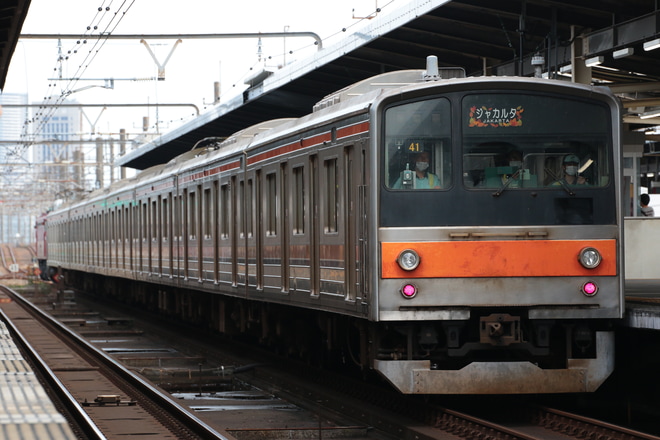 【JR東】205系ケヨM17編成 海外譲渡配給を新習志野駅で撮影した写真