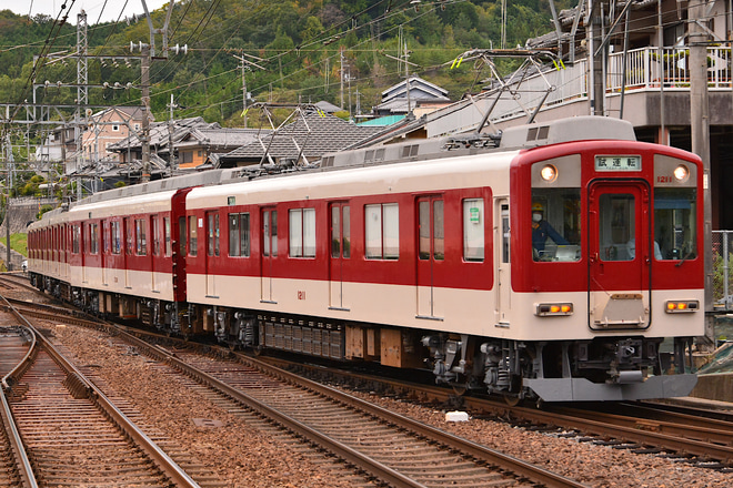 【近鉄】近鉄1200系・2430系混成のFC92試運転を榛原駅で撮影した写真
