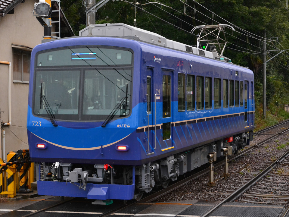 【叡電】デオ720形723号貸切列車運転の拡大写真
