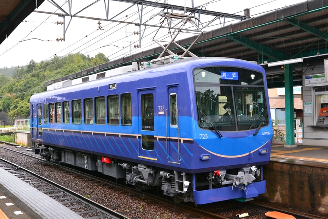 【叡電】デオ720形723号貸切列車運転