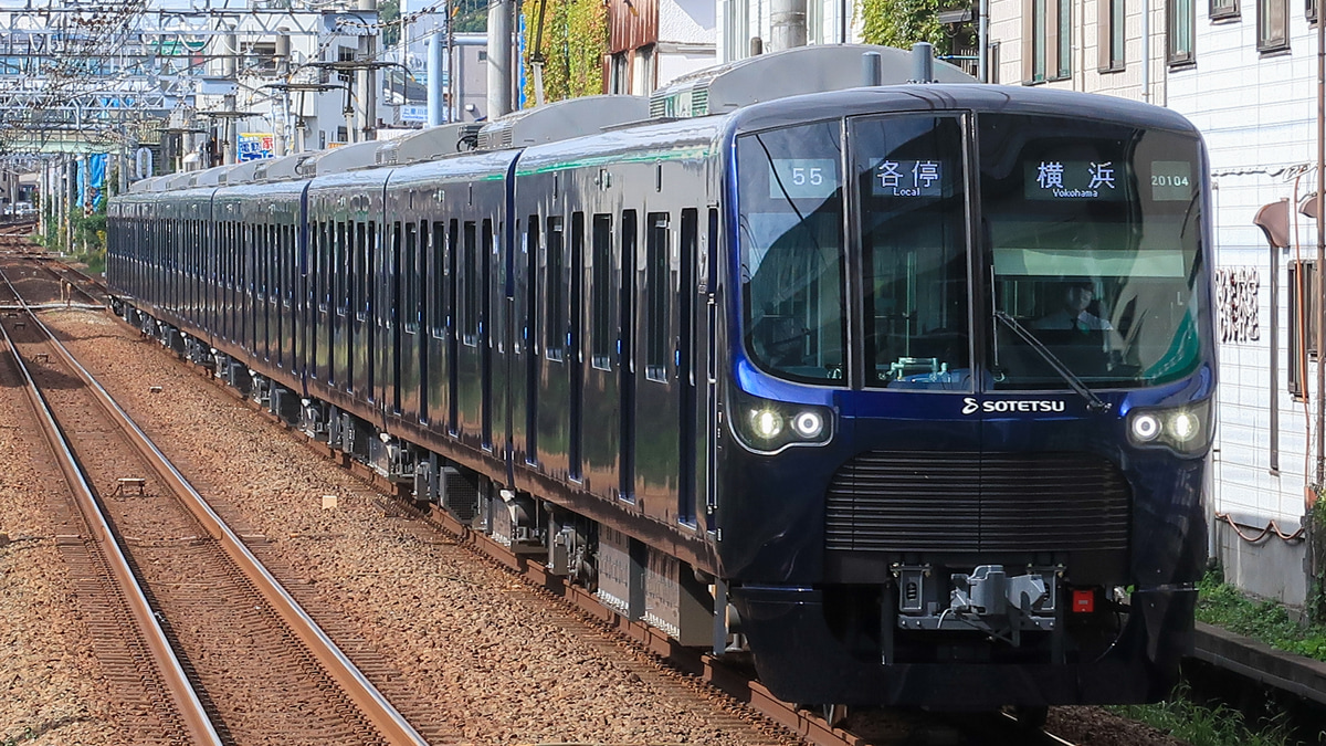 相鉄】20000系20104F 営業運転開始 |2nd-train鉄道ニュース