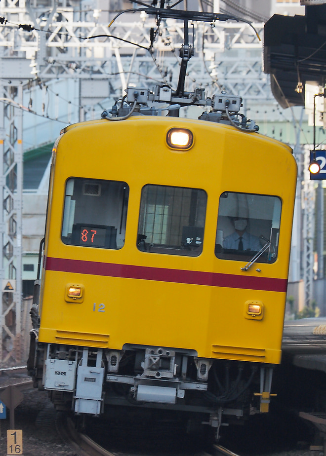 【京急】デト11-12、京急川崎へを花月総持寺駅で撮影した写真
