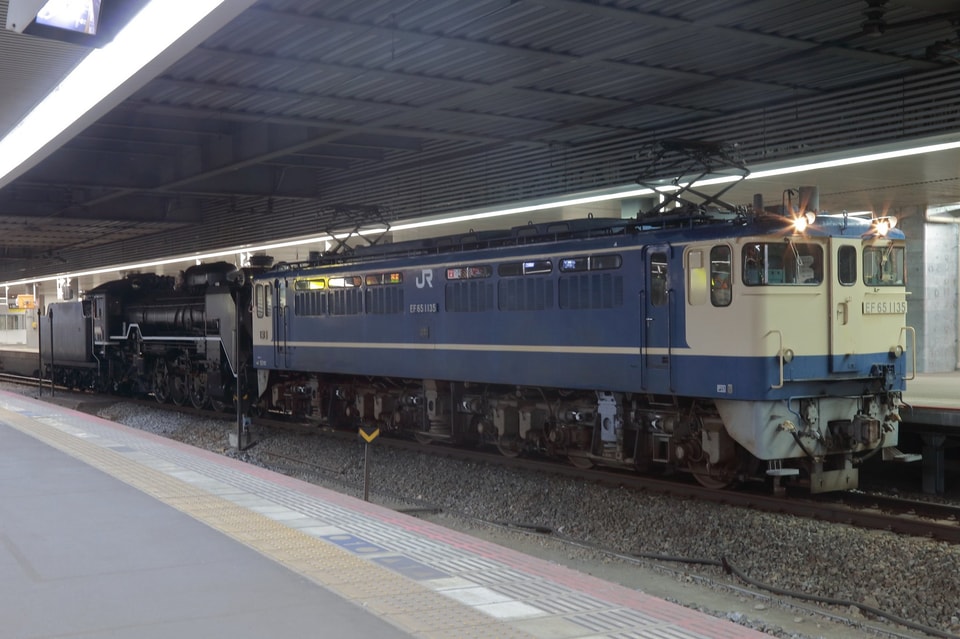 【JR西】D51-200が新山口へ配給輸送(202010)の拡大写真