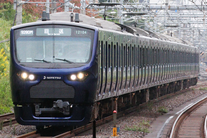【相鉄】12000系12104×10(12104F) 川越車セ送り込みを原宿駅で撮影した写真