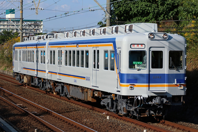 【南海】2200系2232Fが千代田工場出場試運転