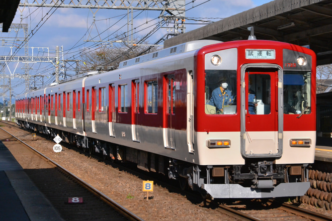 【近鉄】1620系VG25五位堂出場試運転を赤目口駅で撮影した写真