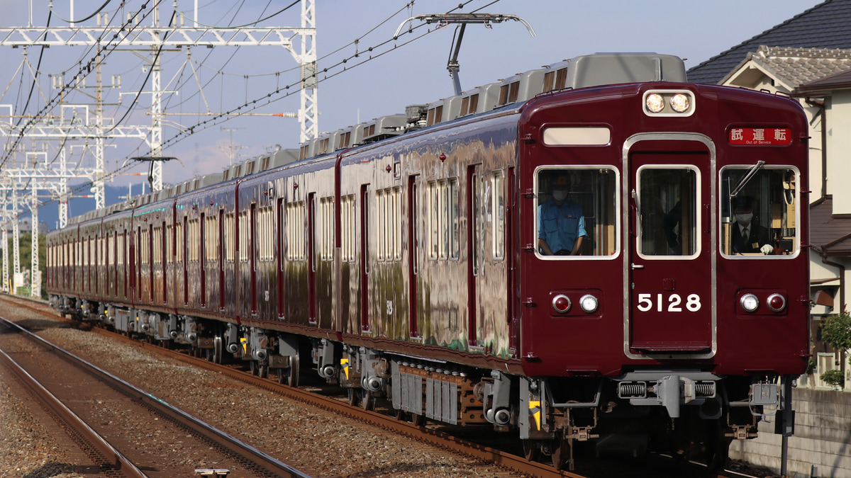 阪急】5100系5128Fが出場試運転を実施 |2nd-train鉄道ニュース