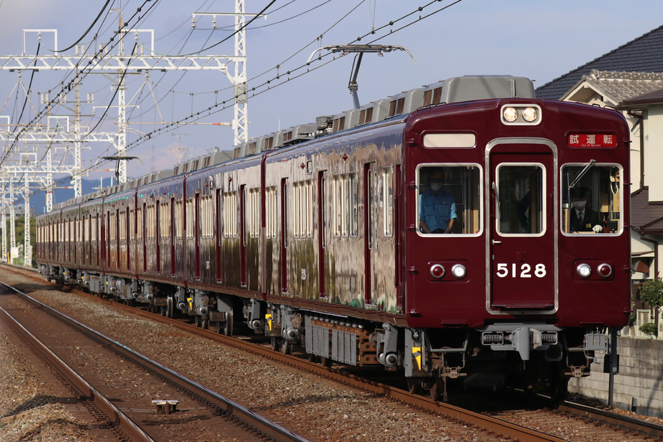 【阪急】5100系5128Fが出場試運転を実施の拡大写真