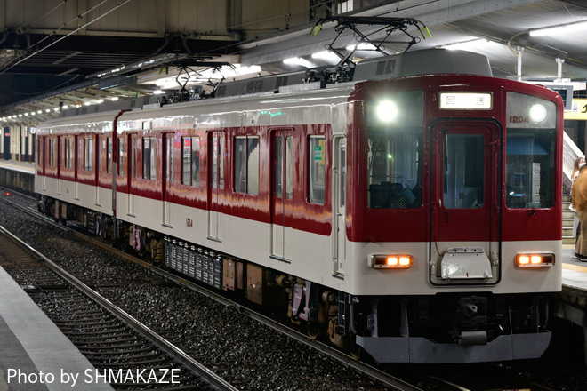 【近鉄】1201系 RC04 出場回送(202010)を松阪駅で撮影した写真