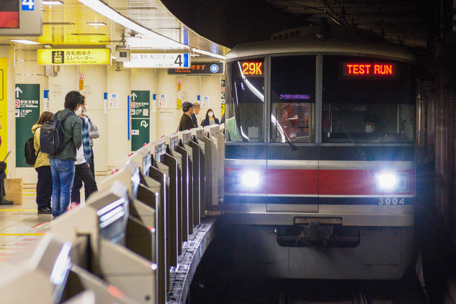 【東急】3000系3004Fが三田線内で試運転を三田駅で撮影した写真