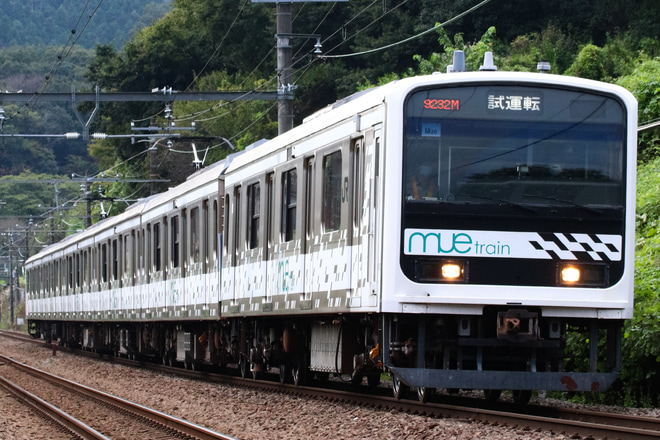 【JR東】209系0番台MUE-Train 中央本線試運転を相模湖～高尾間で撮影した写真