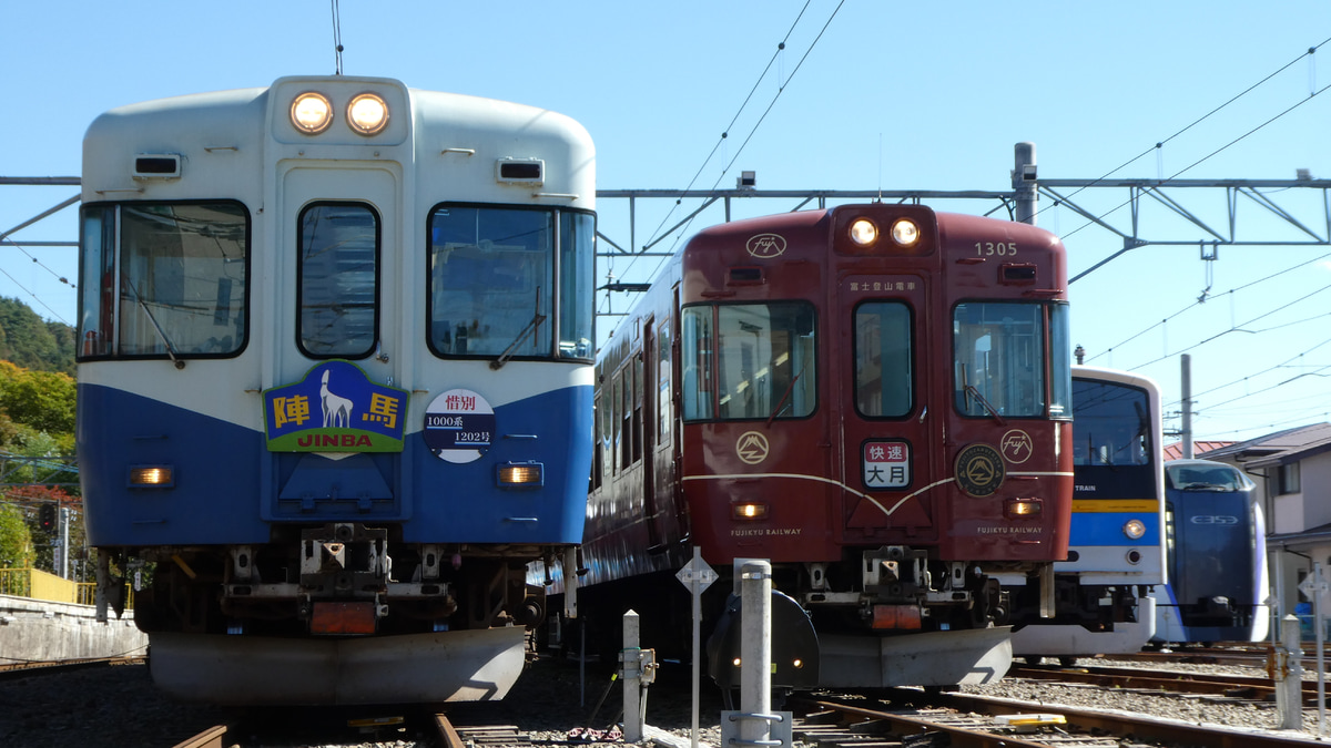 富士急】「富士急行線さよなら1000系1202号編成」ツアー |2nd-train