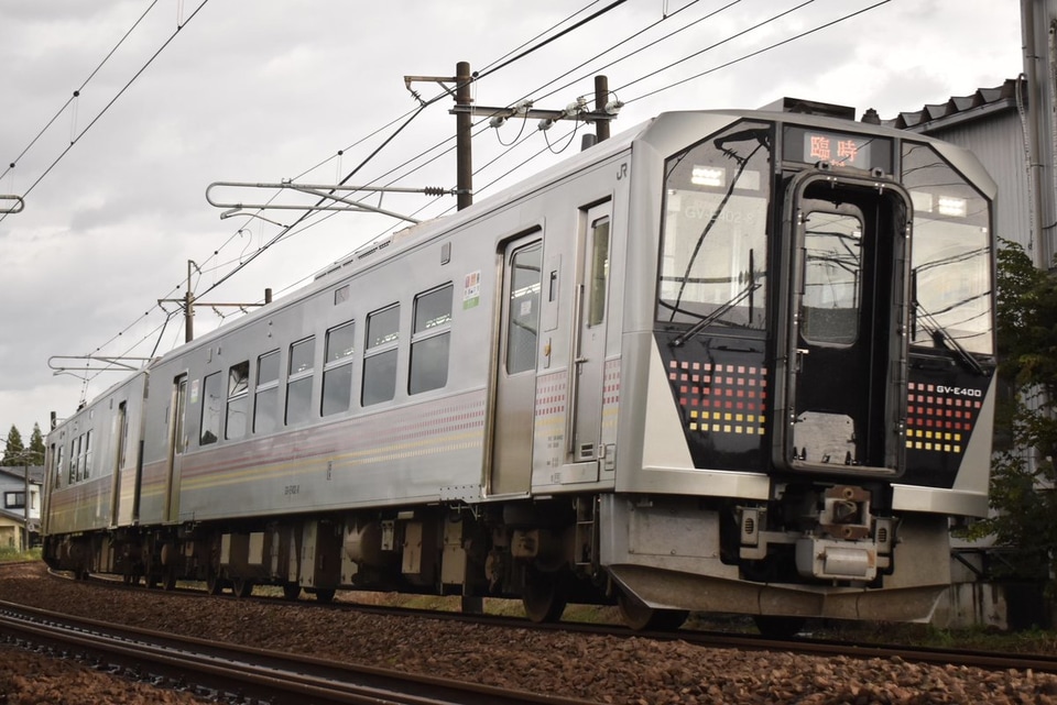 【JR東】GV-E400系2両の只見紅葉満喫号運転の拡大写真