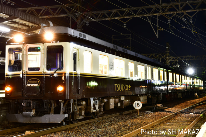 【近鉄】2013系 XT07「観光列車つどい」運転 (20201026)を白塚駅で撮影した写真