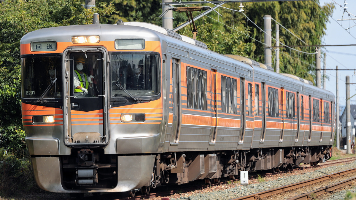 鉄旅 2025/02/13 223系2000番台近ホシJ8+J12編成 普通(高槻から快速