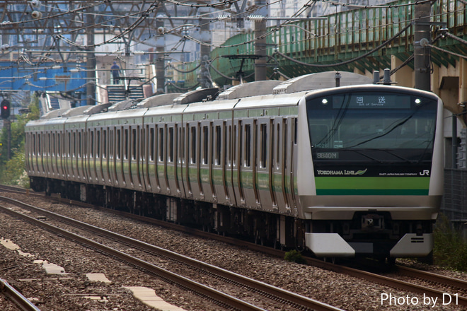 【JR東】E233系H026編成東京総合車両センター入場回送を鶴見駅で撮影した写真