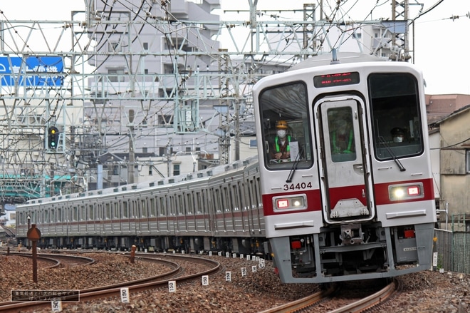 【東武】東上線用30000系31604F+31404Fがスカイツリーラインで試運転を西新井～竹ノ塚間で撮影した写真