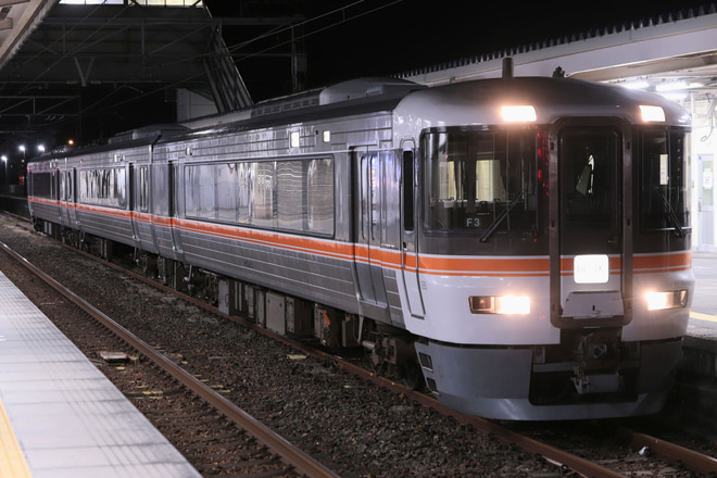【JR海】静岡車両区373系が神領車両区へ回送を新居町で撮影した写真