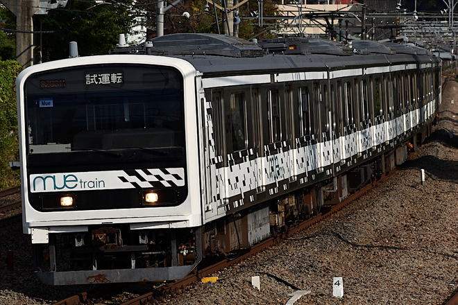 【JR東】209系在来線用試験電車MUE-Train 中央本線試運転(20201030)を鳥沢～猿橋間で撮影した写真