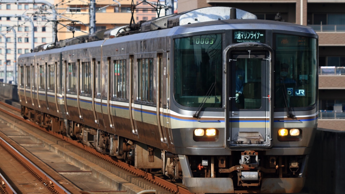 JR西】マリンライナーを223系P編成2本で代走 |2nd-train鉄道ニュース