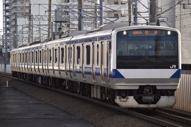 【JR東】E531系K462編成仙台車両センターへを長町駅で撮影した写真