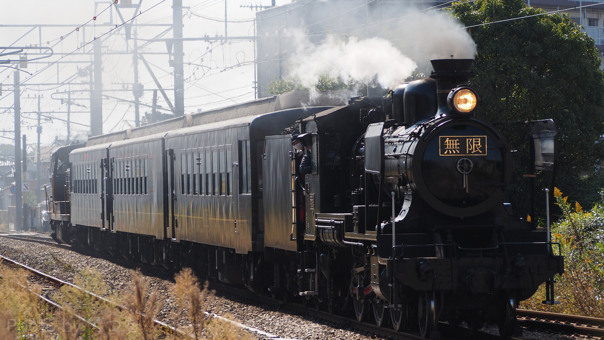 Jr九 Sl鬼滅の刃運転 2nd Train鉄道ニュース