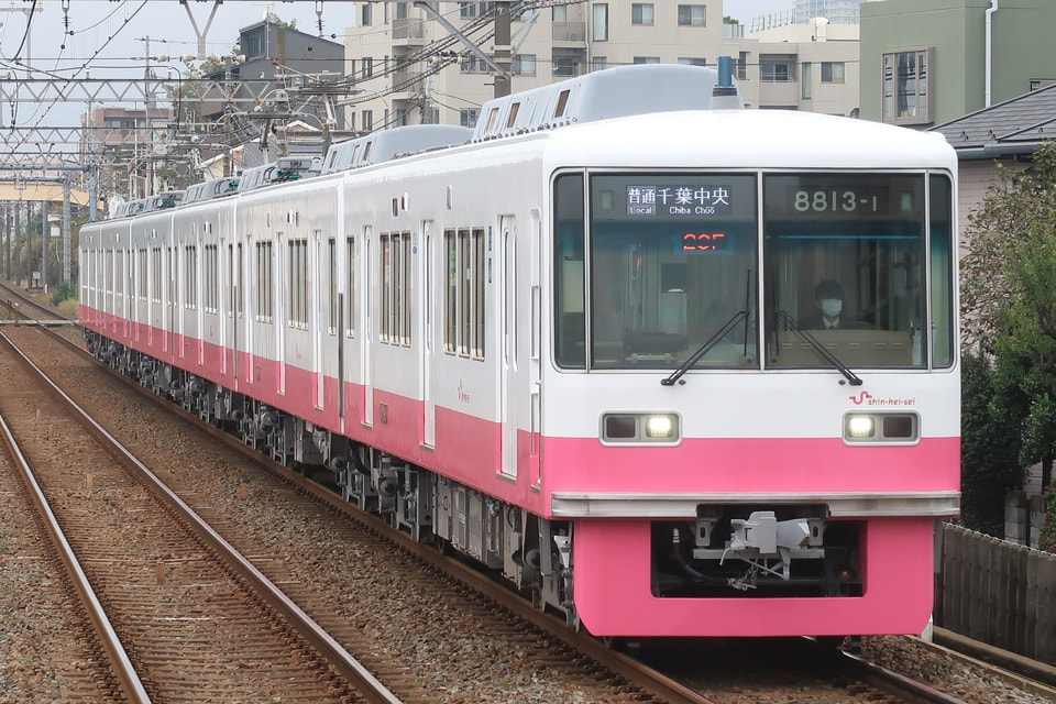 【新京成】8800形8813編成が京成千葉線への直通運用開始の拡大写真