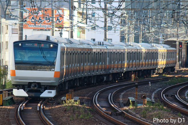 【JR東】E233系H53編成東京総合車両センター出場回送を恵比寿～渋谷間で撮影した写真
