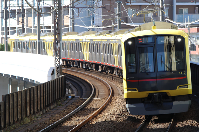 【東急】5050系4110F「Shibuya Hikarie号」長津田車両工場出場試運転を青葉台駅で撮影した写真