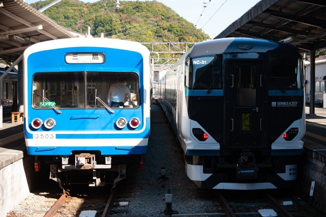 【JR東】E257系NC-31編成が伊豆箱根鉄道線で日中試運転を修善寺駅で撮影した写真