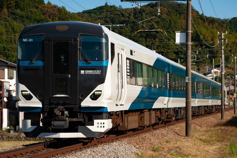【JR東】E257系NC-31編成が伊豆箱根鉄道線で日中試運転の拡大写真