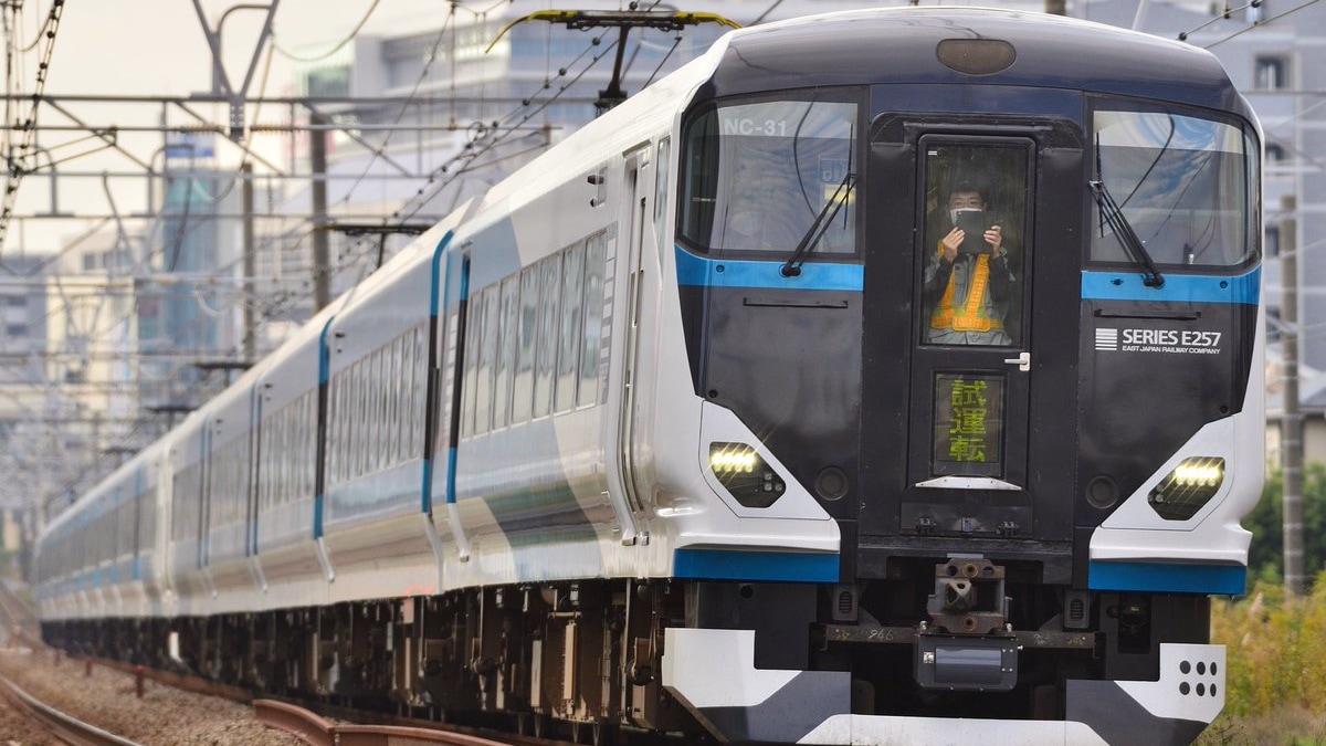 JR東】E257系NC-31編成＋NA-03編成での14連の東海道線試運転 |2nd