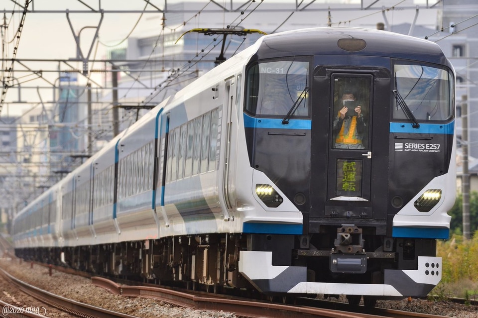 【JR東】E257系NC-31編成＋NA-03編成での14連の東海道線試運転の拡大写真