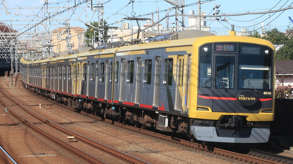KATO 東急電鉄5050系4000番台〈shibuya hikarie号〉 - 鉄道模型