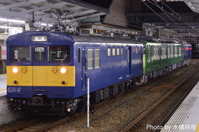 【JR西】113系S2編成吹田総合車両所本所出場を宝塚駅で撮影した写真