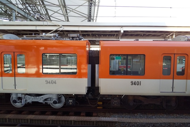 【阪神】9300系9503F神戸側ユニット出場試運転