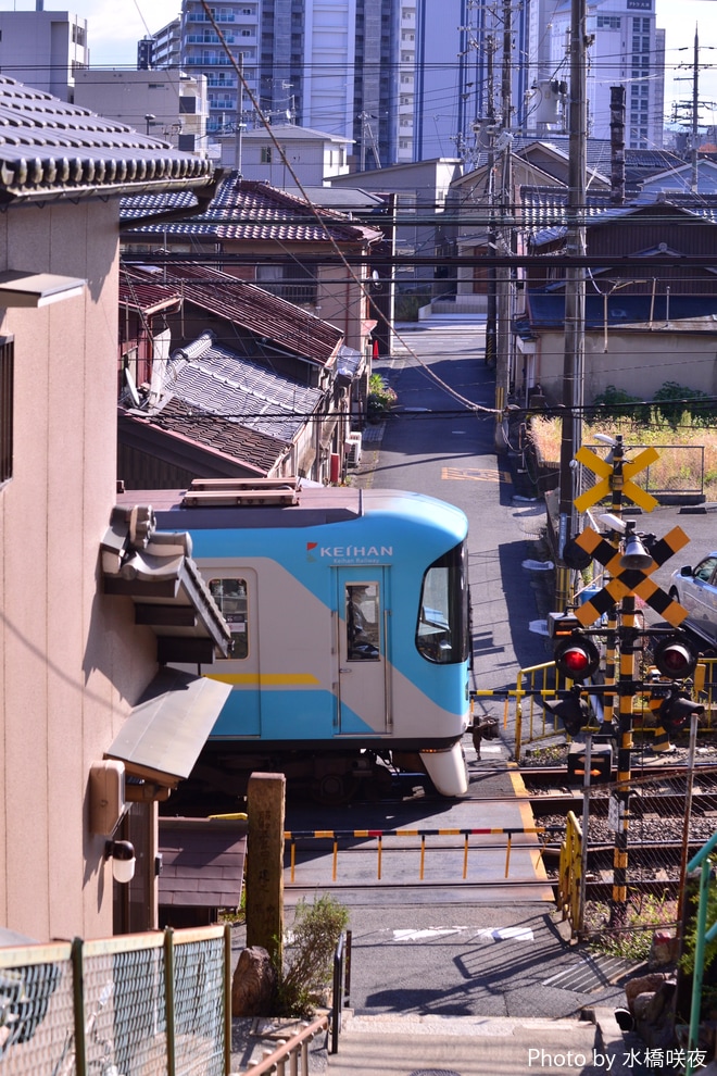 【京阪】800系旧塗装での運転終了を上栄町～大谷間で撮影した写真