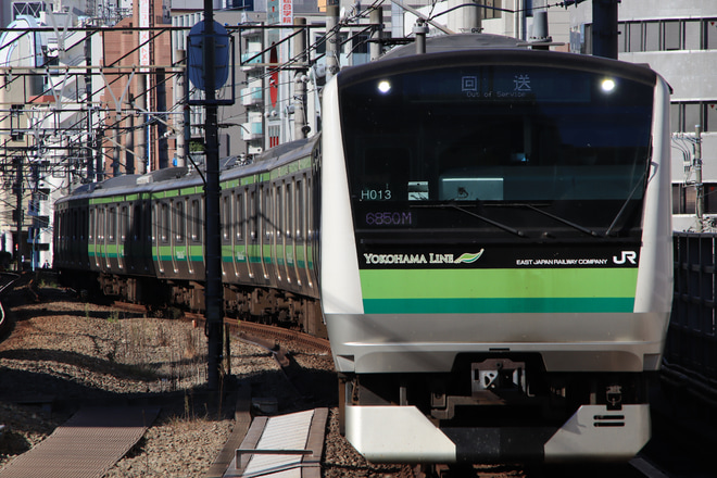 【JR東】E233系H013編成東京総合車両センター入場回送を恵比寿駅で撮影した写真