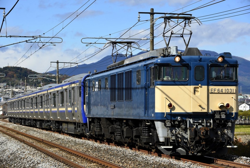 【JR東】E235系1000番台 クラJ-05編成 配給輸送の拡大写真